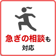 税務調査　東京　千葉　女性　無申告　脱税　税務署　税理士