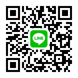 LINE友達追加QRコード